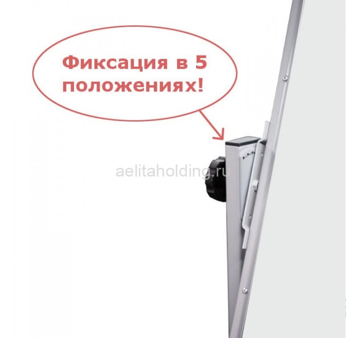 Доска маркерная мобильная поворотная